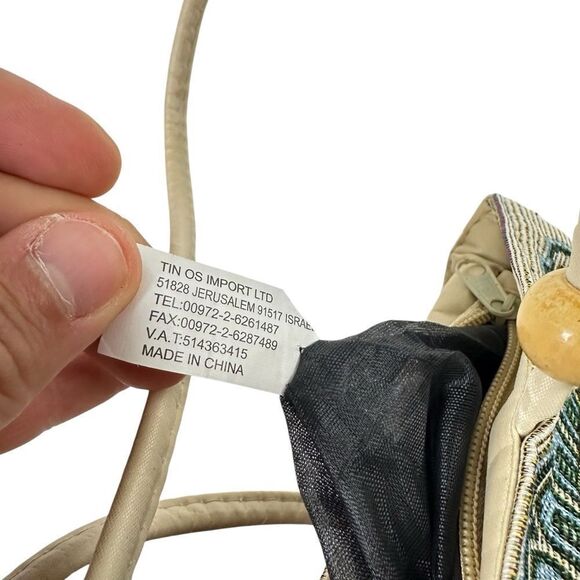 Nazareth Israel Tote Bag Zipper Expand Tapestry Vintage Souvenir Jesus 13x13 - Picture 5 of 5